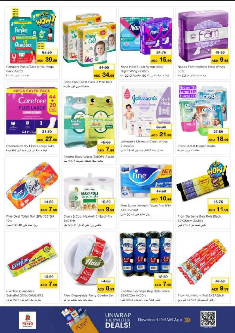 Super September Shopping Festival In Nesto Hypermarket Ras al Khaimah