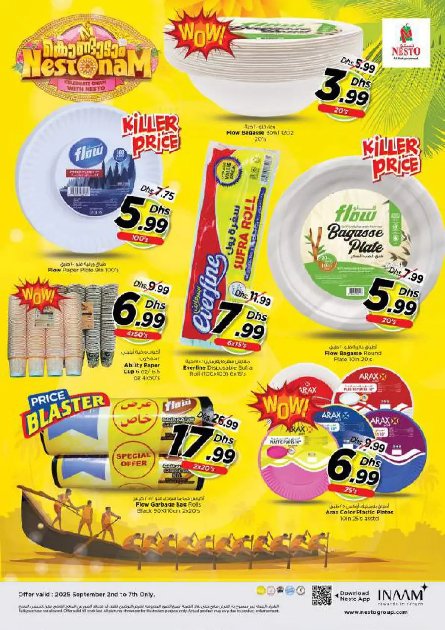 Super September Shopping Festival In Nesto Hypermarket Ras al Khaimah