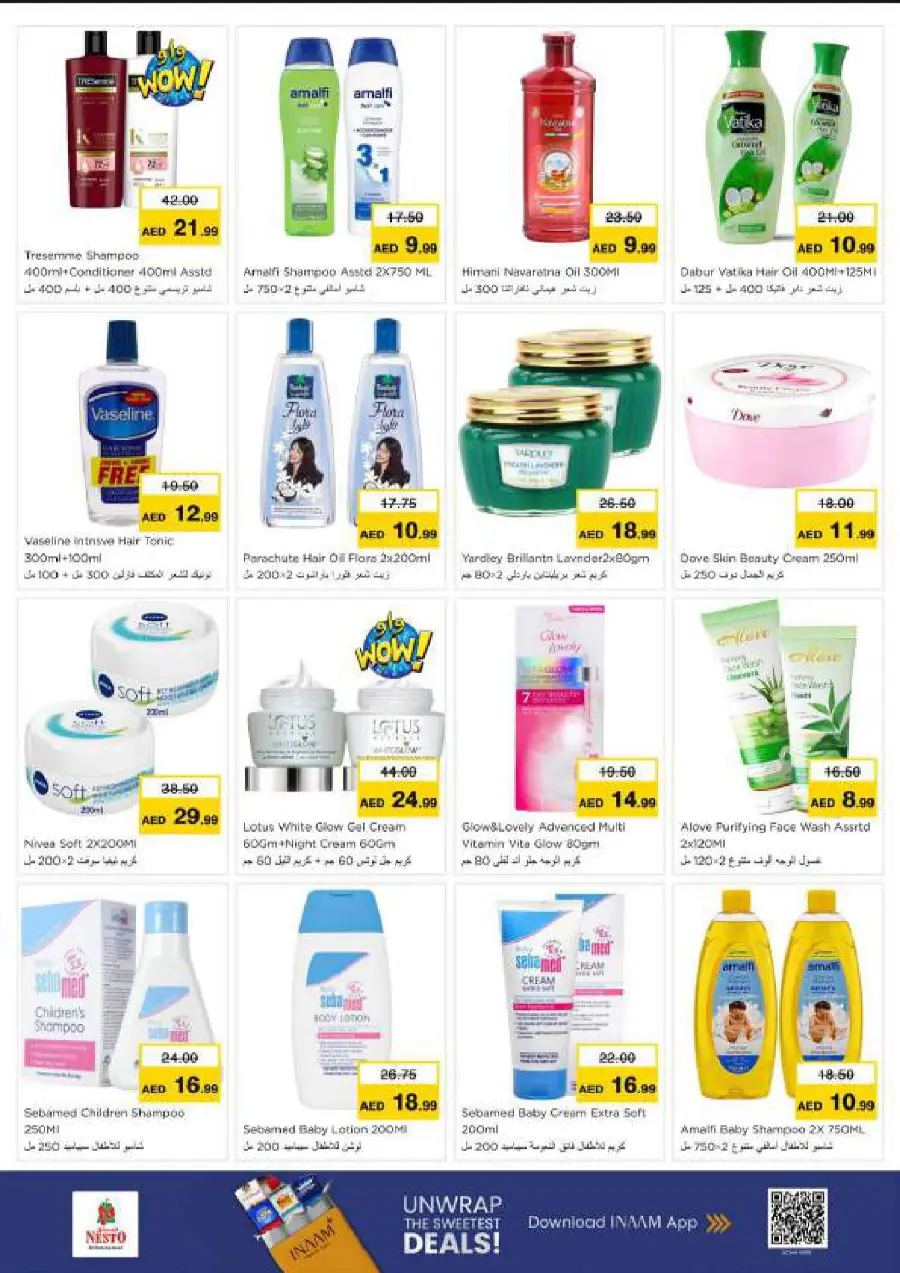 Super September Shopping Festival In Nesto Hypermarket Ras al Khaimah