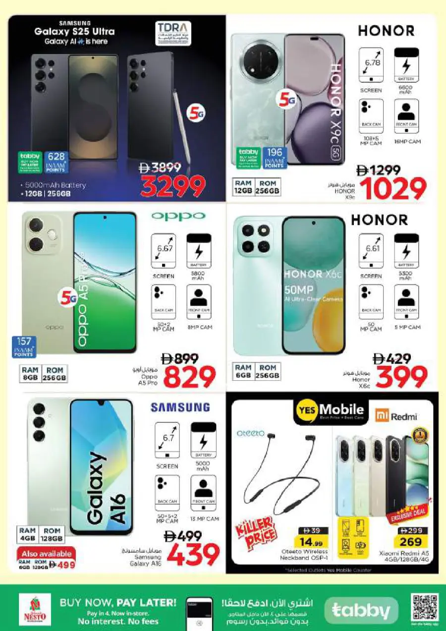 Super September Shopping Festival In Nesto Hypermarket Ras al Khaimah