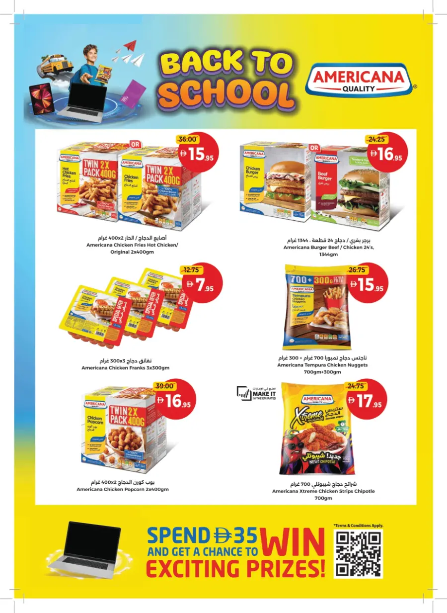 Back to Big Deals! In Union Coop Sharjah / Ajman