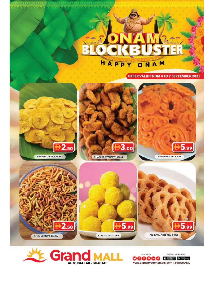 Onam blockbuster In Grand Hypermarket Sharjah / Ajman