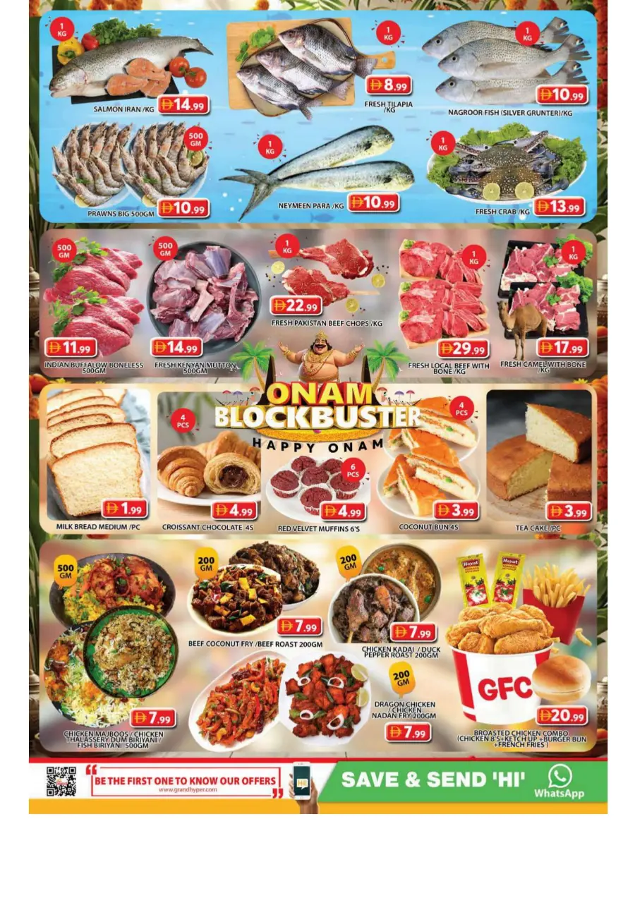Onam blockbuster In Grand Hypermarket Sharjah / Ajman