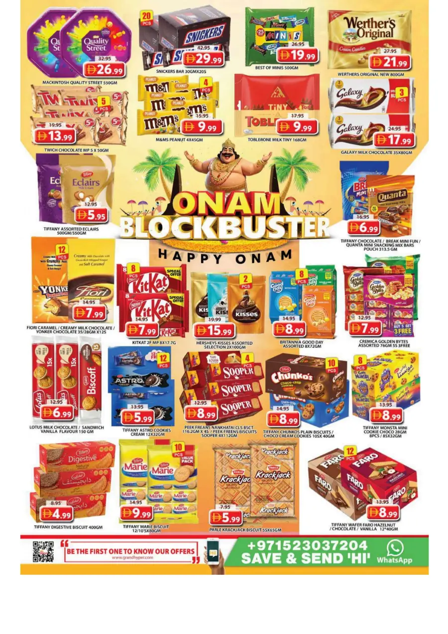 Onam blockbuster In Grand Hypermarket Sharjah / Ajman