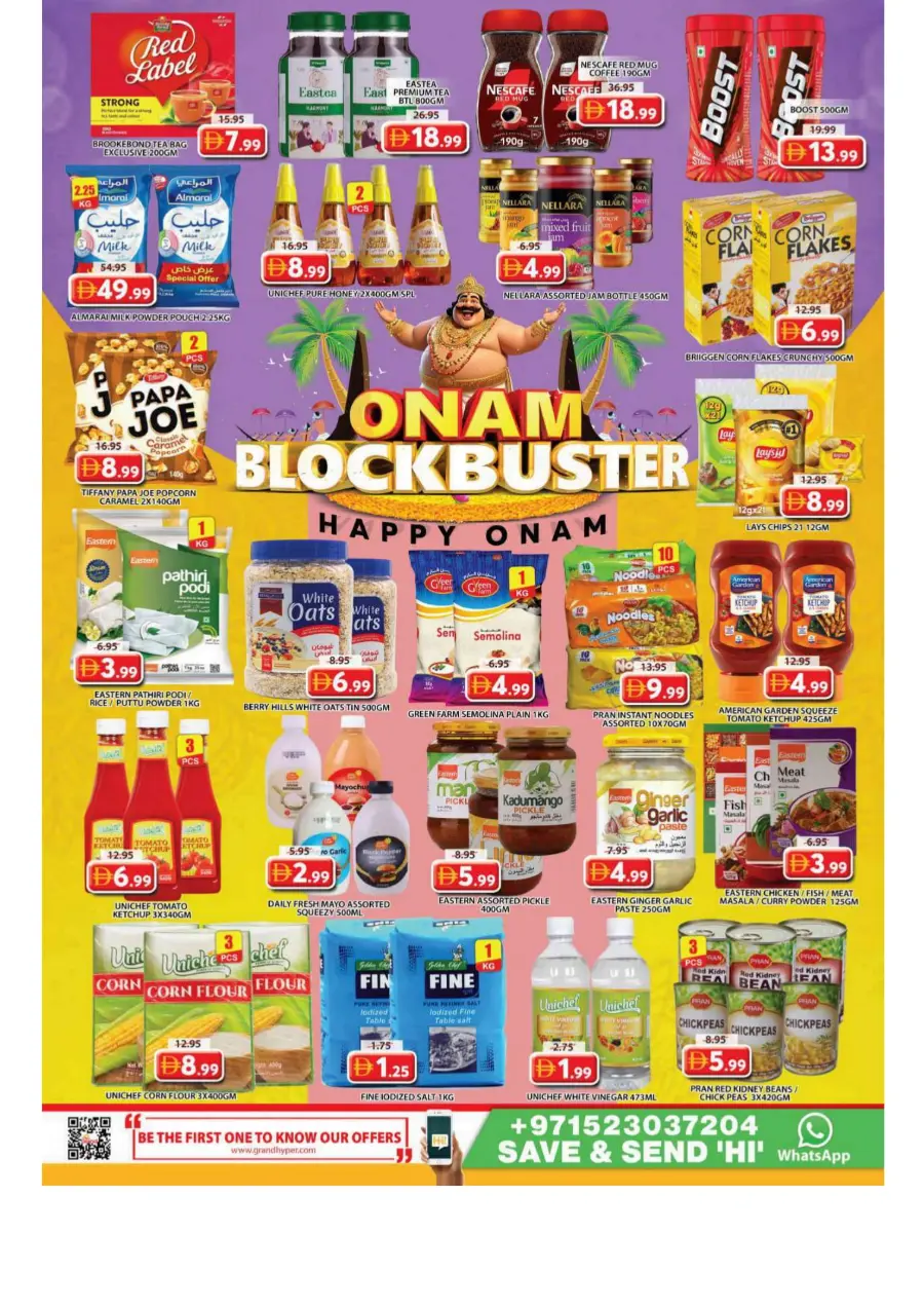 Onam blockbuster In Grand Hypermarket Sharjah / Ajman