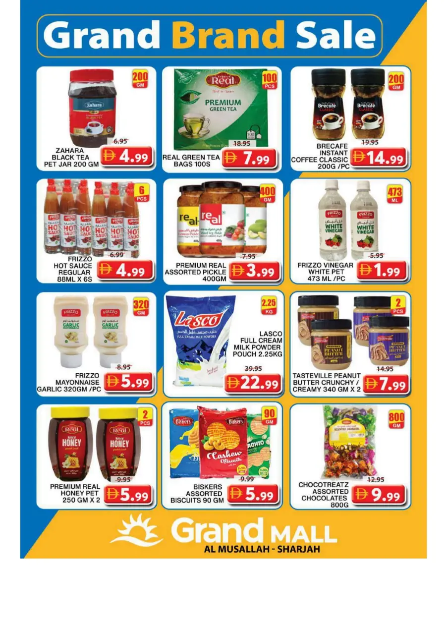 Onam blockbuster In Grand Hypermarket Sharjah / Ajman