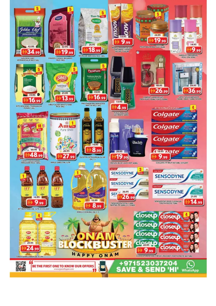 Onam blockbuster In Grand Hypermarket Sharjah / Ajman