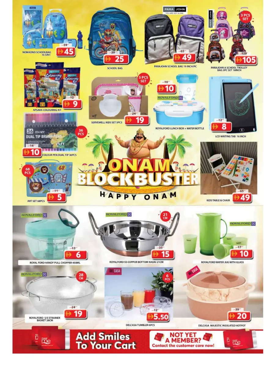 Onam blockbuster In Grand Hypermarket Sharjah / Ajman