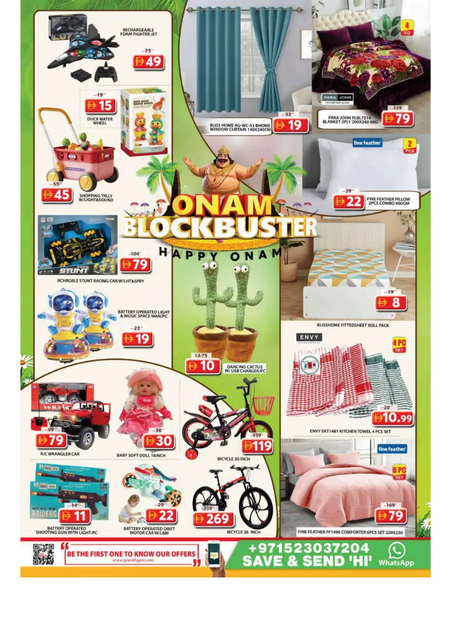 Onam blockbuster In Grand Hypermarket Sharjah / Ajman