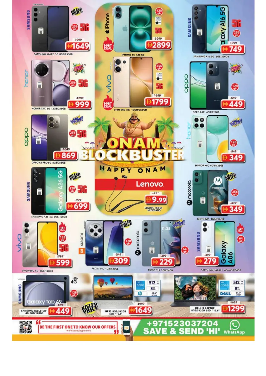 Onam blockbuster In Grand Hypermarket Sharjah / Ajman