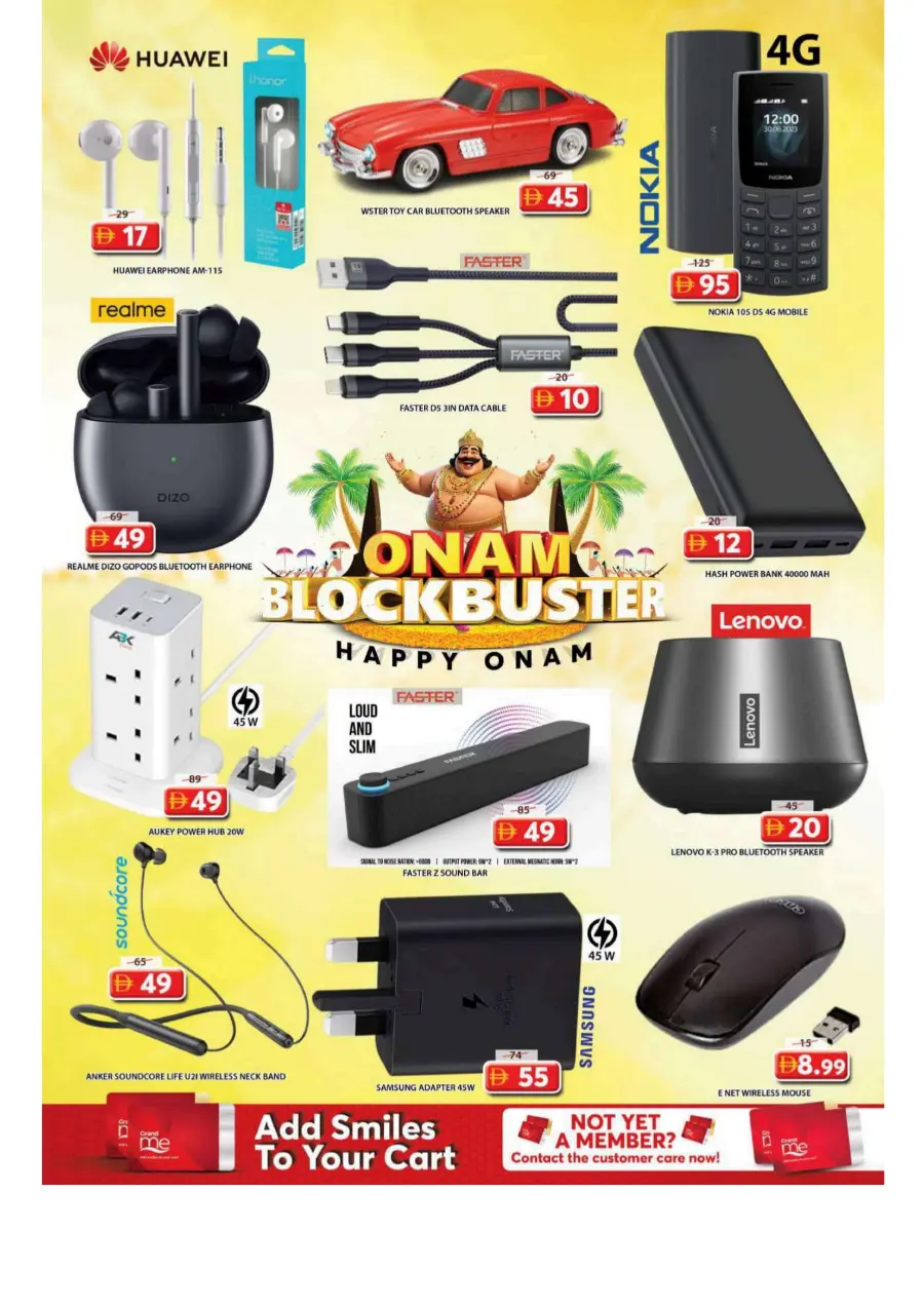 Onam blockbuster In Grand Hypermarket Sharjah / Ajman