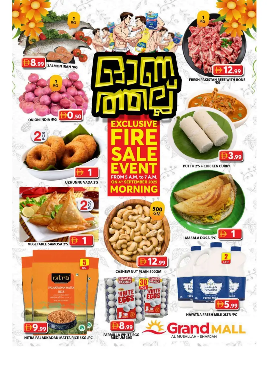 Thursday Offer In Grand Hypermarket Sharjah / Ajman