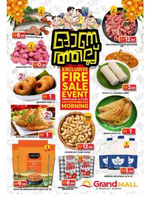 Thursday Offer In Grand Hypermarket Sharjah / Ajman