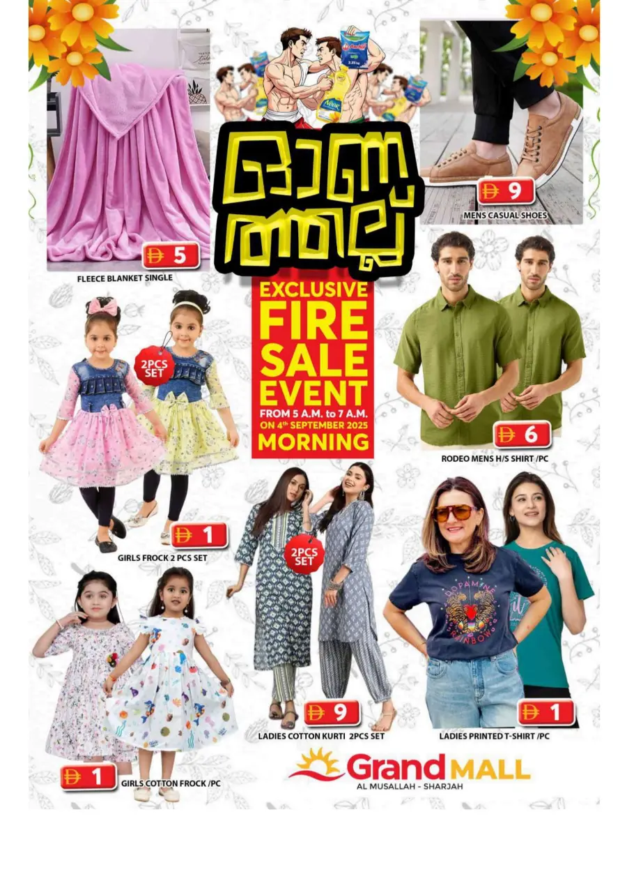 Thursday Offer In Grand Hypermarket Sharjah / Ajman