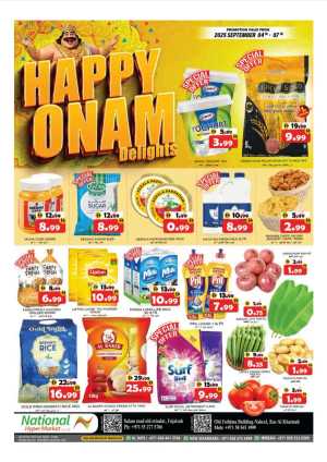 Onam Festive Offers – Big Savings Await! In National Hypermarket Fujairah,Ras al Khaimah