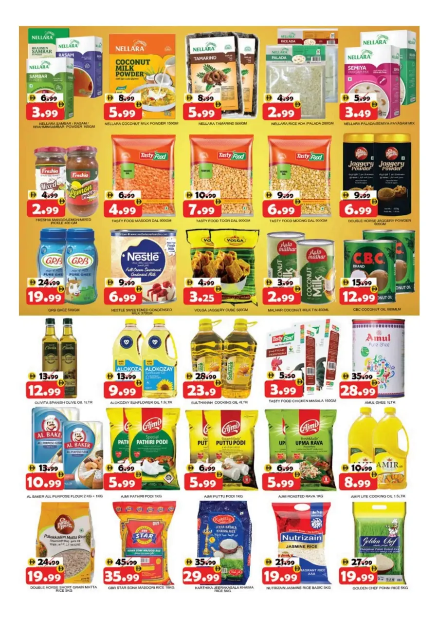 Onam Festive Offers – Big Savings Await! Onam Festive Offers – Big Savings Await! In National Hypermarket Fujairah