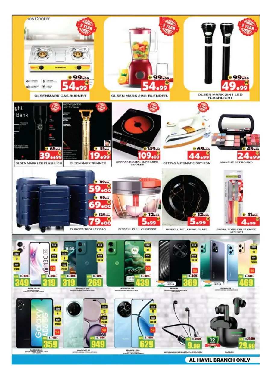 Onam Festive Offers – Big Savings Await! Onam Festive Offers – Big Savings Await! In National Hypermarket Fujairah