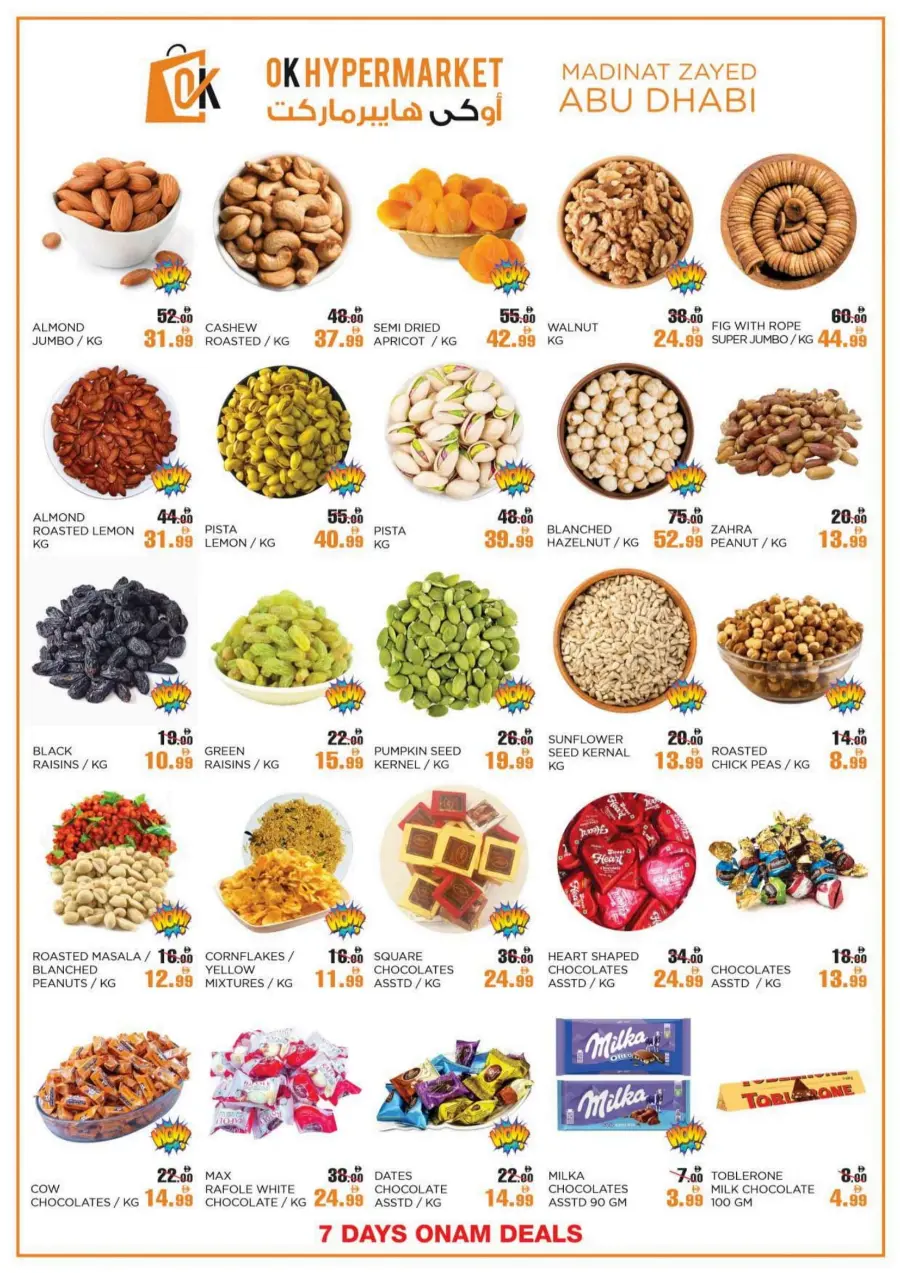 Weekly Best Offers – Shop Now! In OK Hypermarket Abu Dhabi