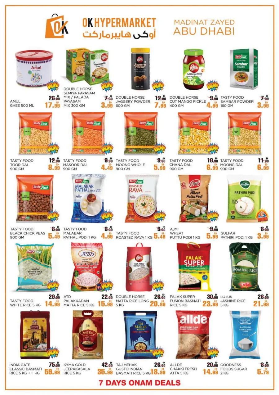 Weekly Best Offers – Shop Now! In OK Hypermarket Abu Dhabi