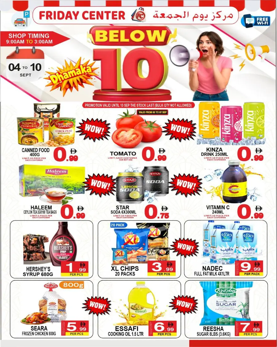 Below 10 offers In Friday Center Sharjah / Ajman