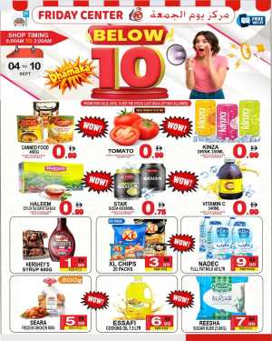 Below 10 offers In Friday Center Sharjah / Ajman