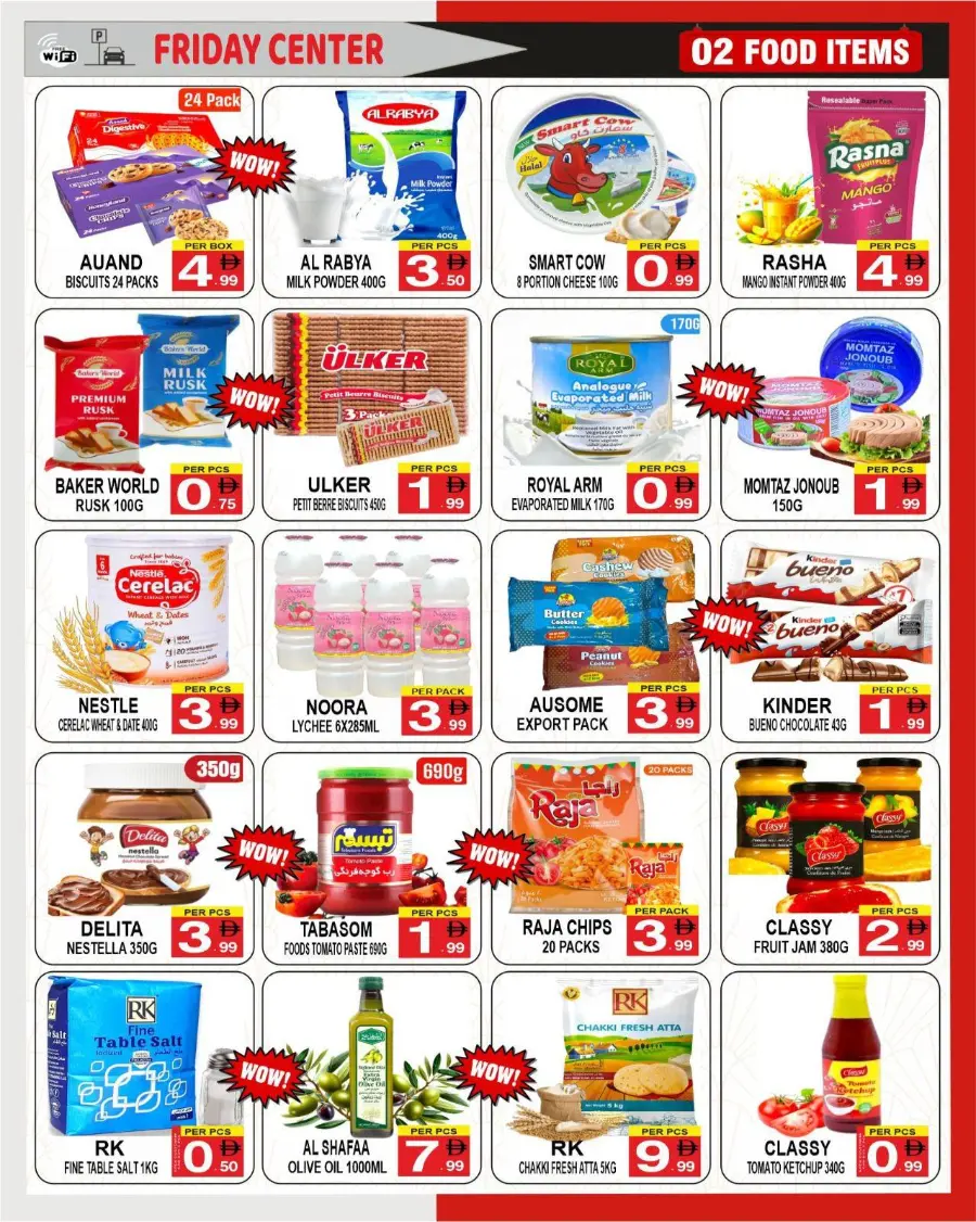Below 10 offers In Friday Center Sharjah / Ajman