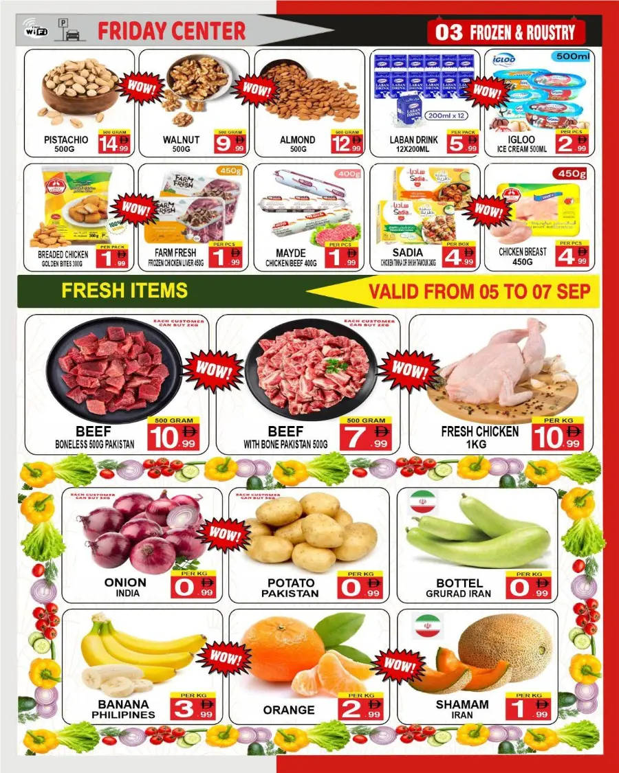 Below 10 offers In Friday Center Sharjah / Ajman