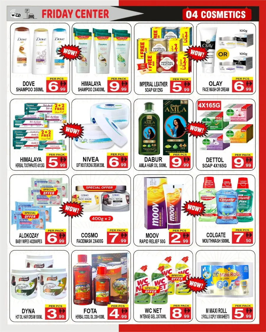 Below 10 offers In Friday Center Sharjah / Ajman