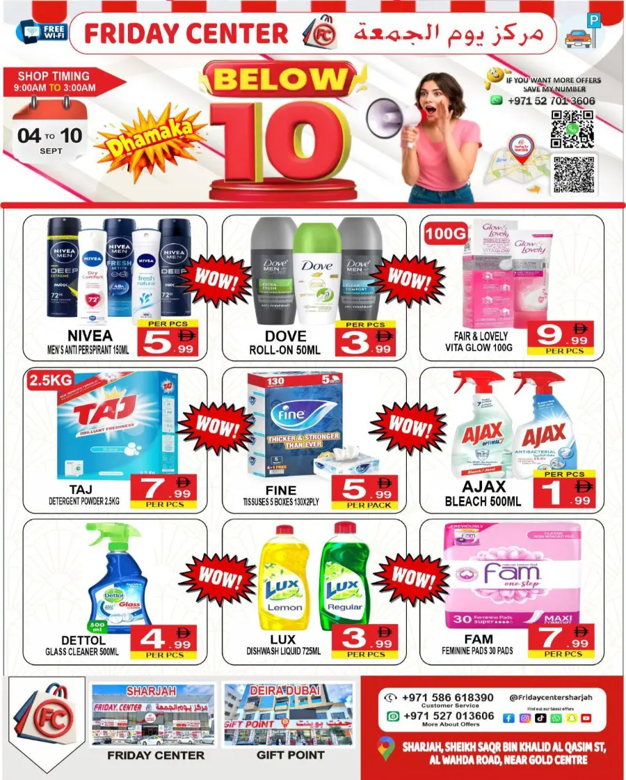 Below 10 offers In Friday Center Sharjah / Ajman