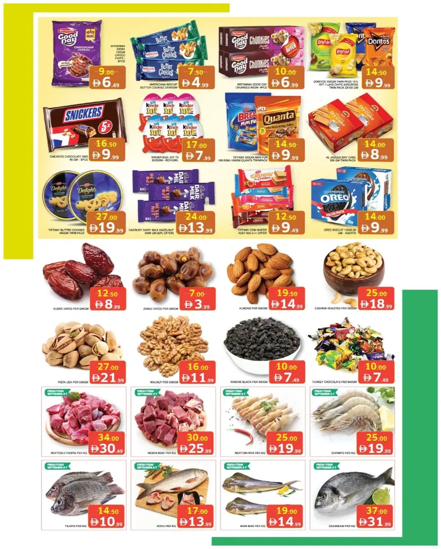 Onam mega sale In Seven Emirates Supermarket Abu Dhabi