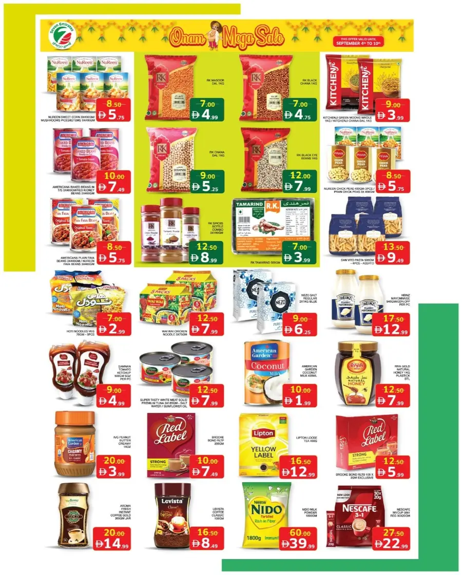 Onam mega sale In Seven Emirates Supermarket Abu Dhabi