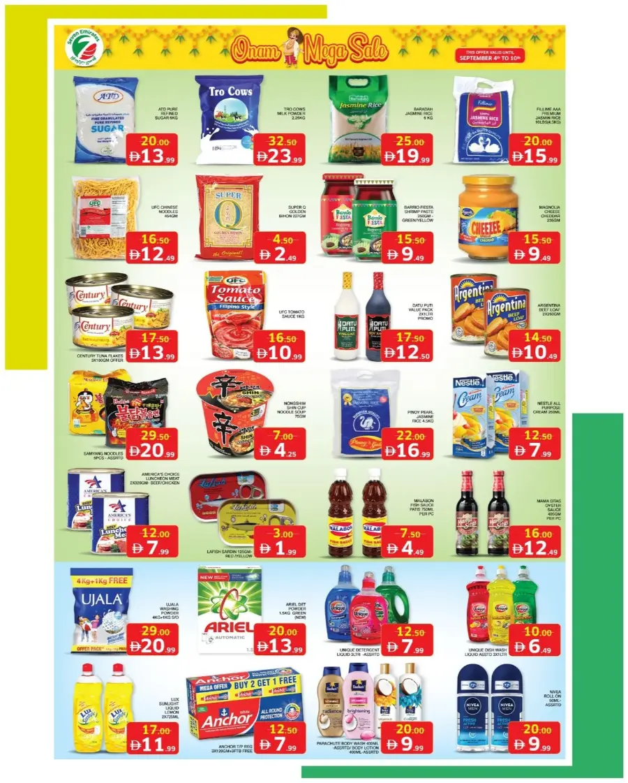 Onam mega sale In Seven Emirates Supermarket Abu Dhabi