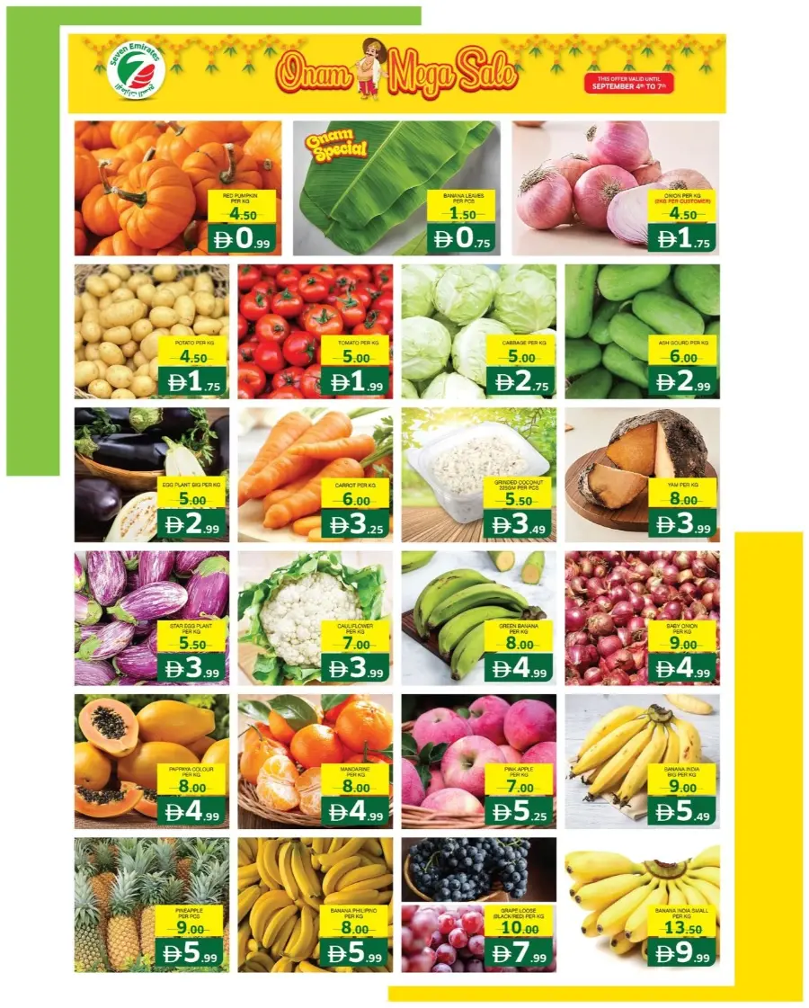 Onam mega sale In Seven Emirates Supermarket Abu Dhabi