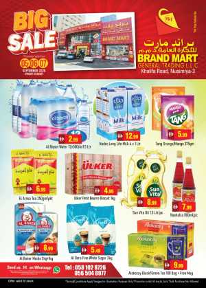 Big Sale In Brand Mart Sharjah / Ajman