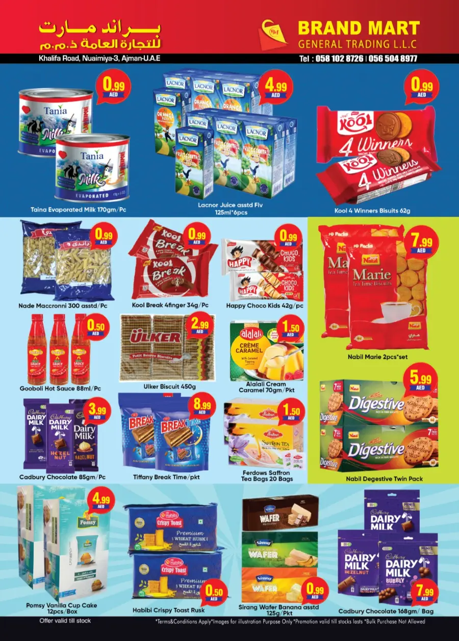 Big Sale In Brand Mart Sharjah / Ajman