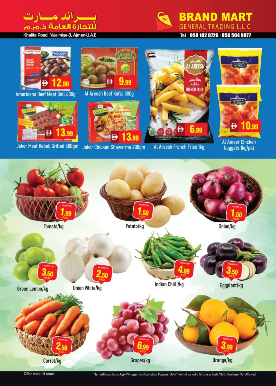 Big Sale In Brand Mart Sharjah / Ajman
