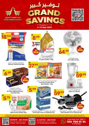 Grand savings In Grand Emirates Market Abu Dhabi