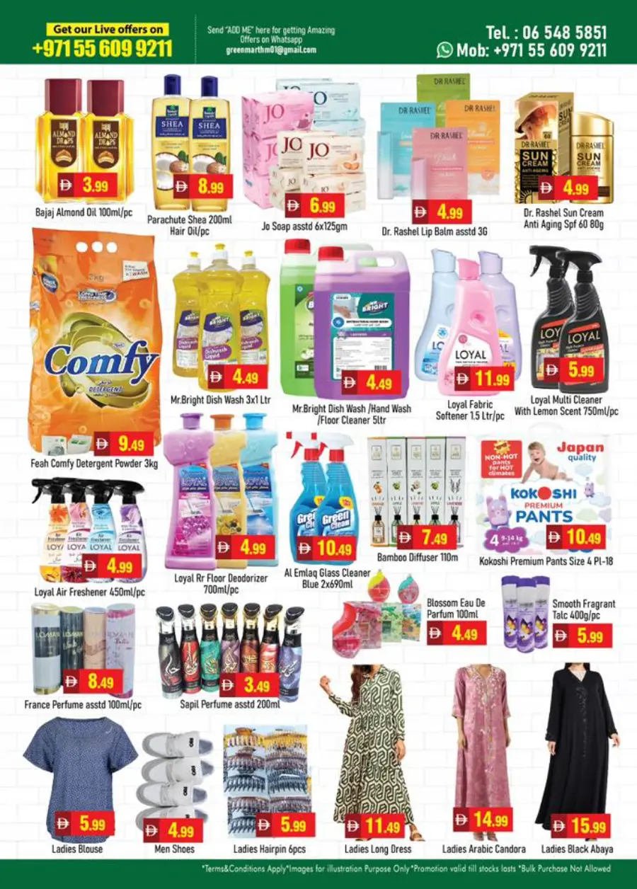 Super discount offer In Green Mart Sharjah / Ajman