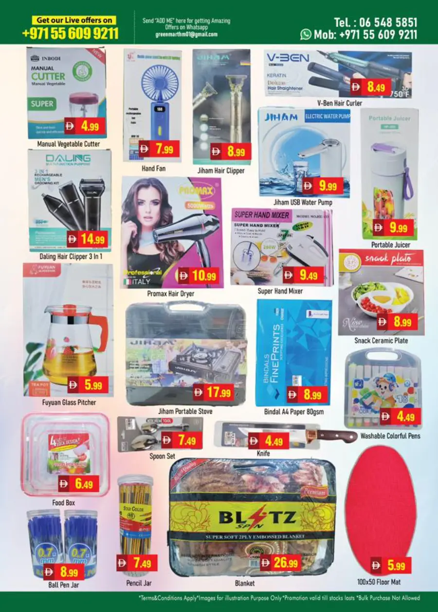 Super discount offer In Green Mart Sharjah / Ajman
