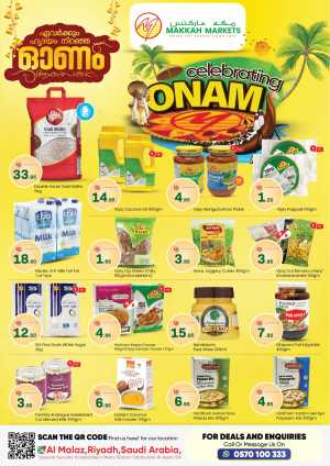 Celebrating onam offer In Makkah Hypermarket Riyadh