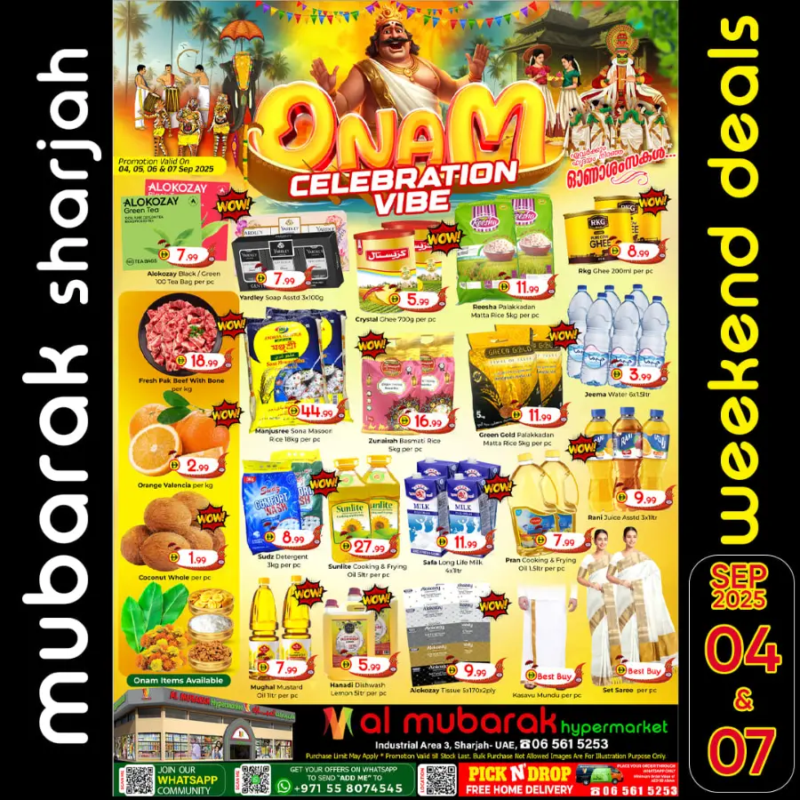 Onam celebration vibe In Mubarak Hypermarket Sharjah / Ajman