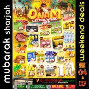 Onam celebration vibe In Mubarak Hypermarket Sharjah / Ajman