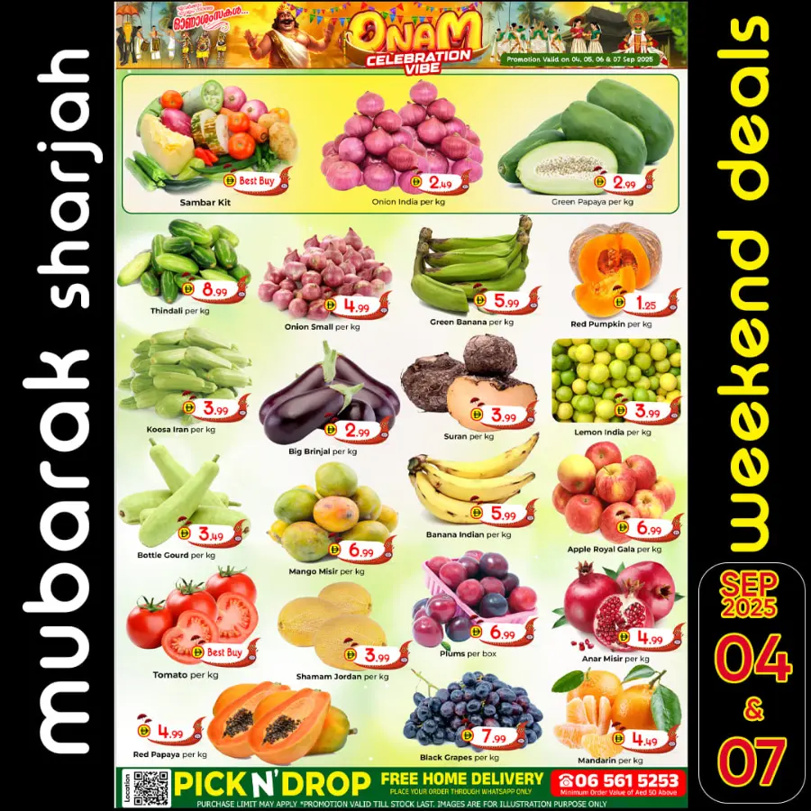 Onam celebration vibe In Mubarak Hypermarket Sharjah / Ajman
