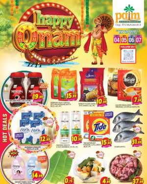Happy onam In Palm Hypermarket Dubai