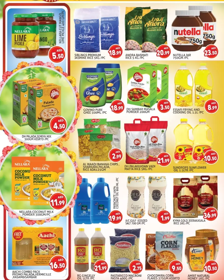Happy onam In Palm Hypermarket Dubai