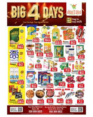 Big 4 days In Mark & Save Sharjah / Ajman