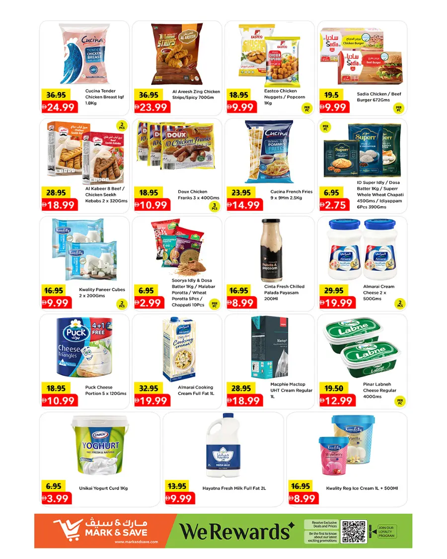 Big 4 days In Mark & Save undefined
