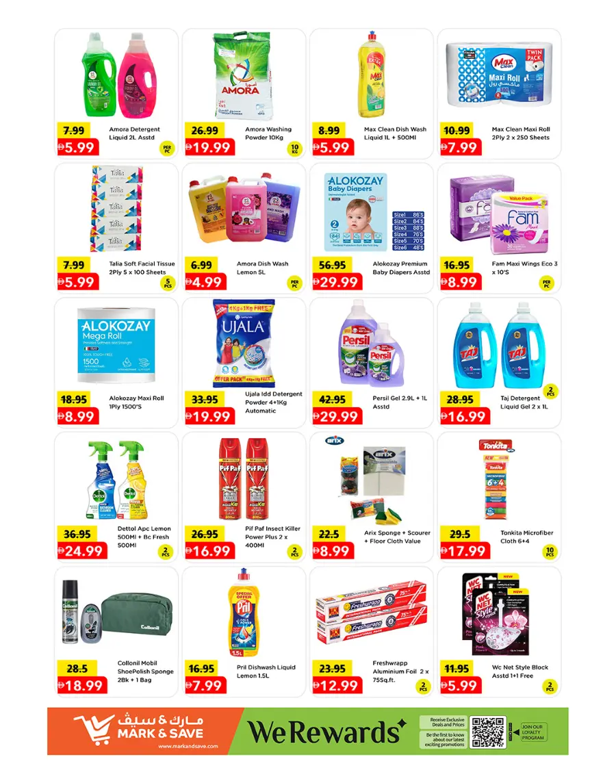 Big 4 days In Mark & Save undefined