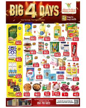 Big 4 days In Mark & Save Abu Dhabi