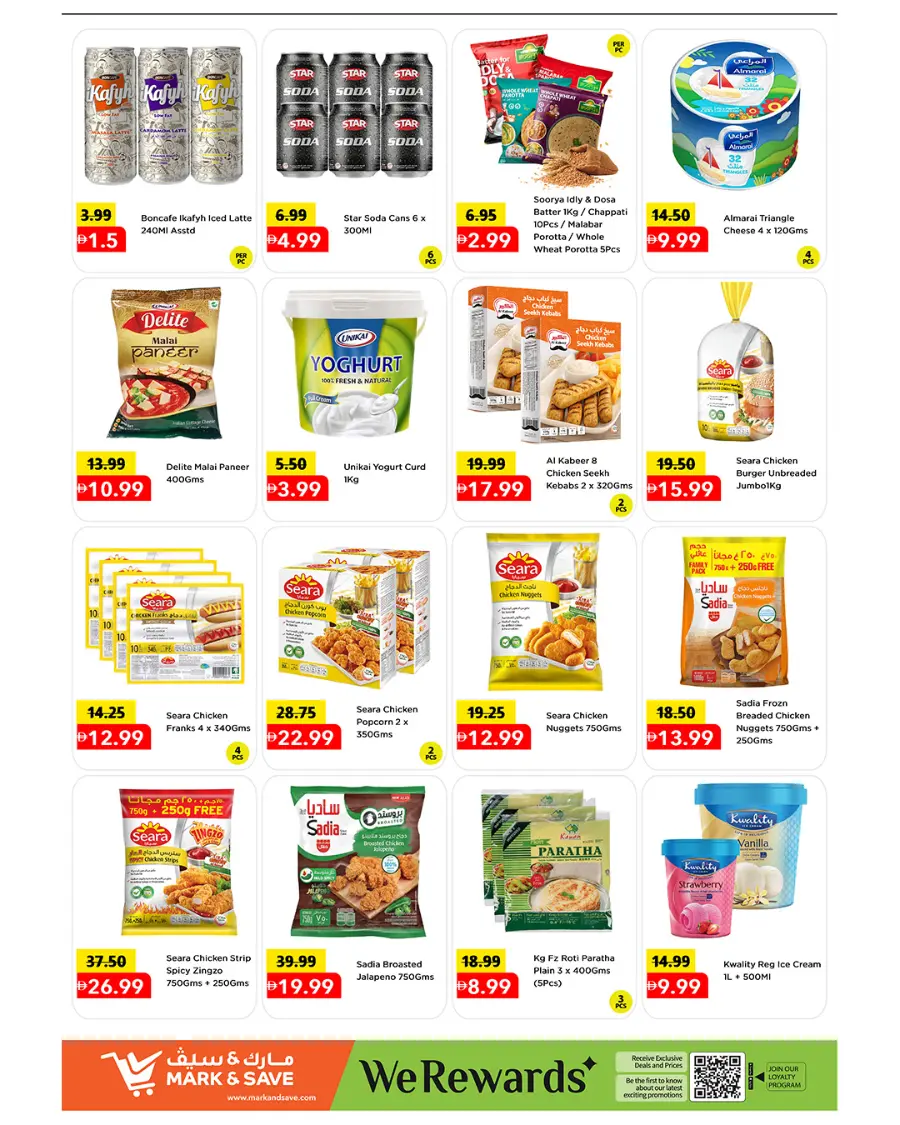 Big 4 days In Mark & Save undefined